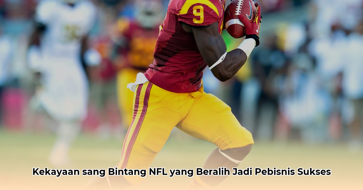 marqise lee net worth